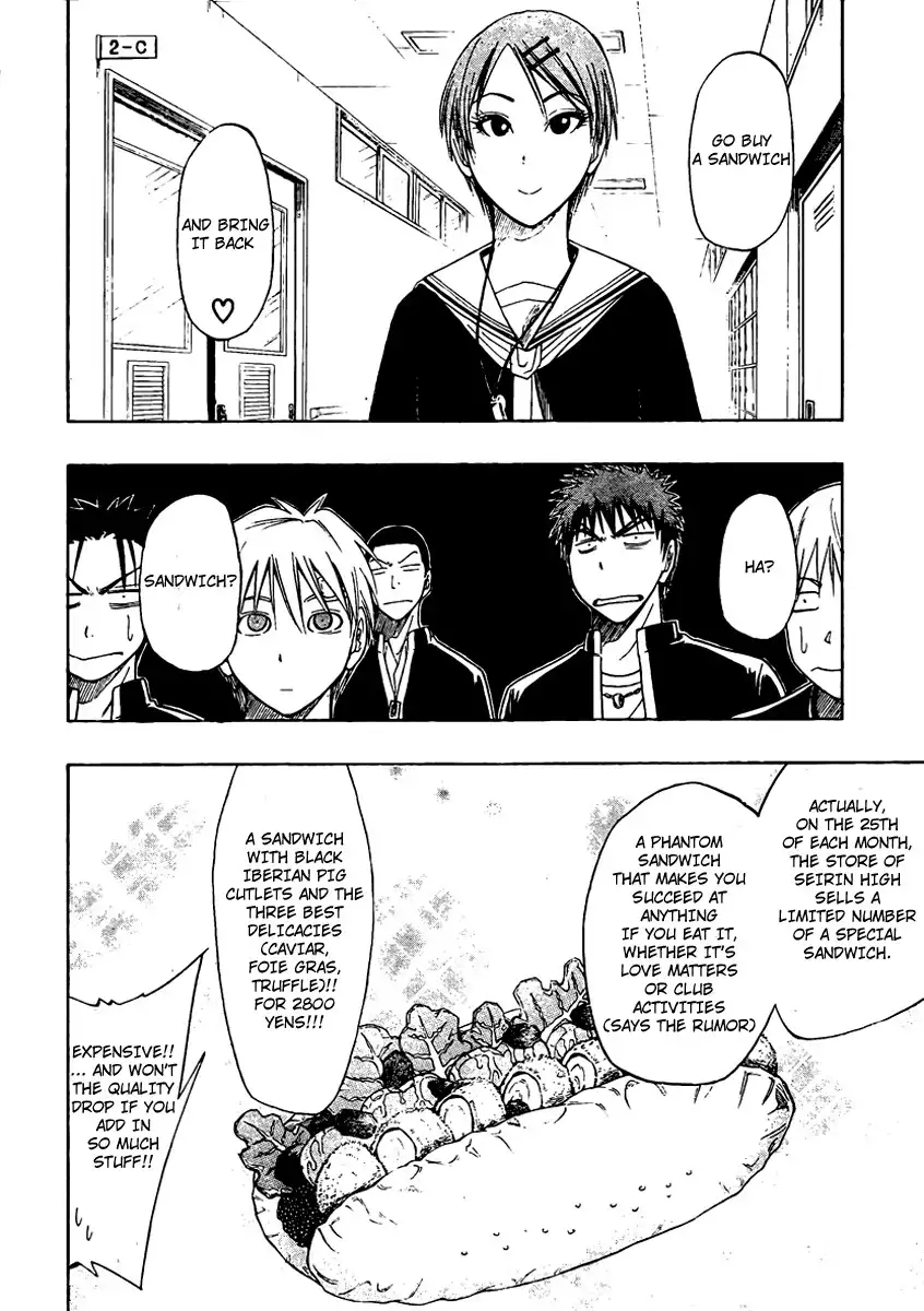 Kuroko no Basket Chapter 12 6